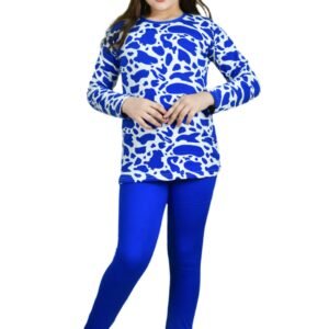 دفاية اطفالى محير